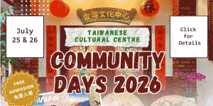 Taiwanese Community Days 