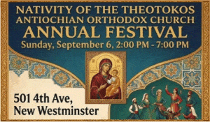 Nativity of the Theotokos Antiochian Orthodox Church Festival