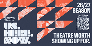 Gateway Theatre